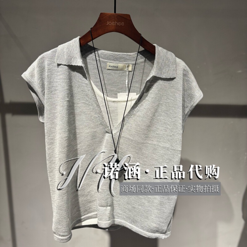 6580 Jaehee Women's Clothing Authentic Store New Summer Collection 2026 Korean Style Faux Two-Piece Knitwear - 359 Yuan 6580 Jaehee Women's Clothing Authentic Store New Summer Collection 2026 Korean Style Faux Two-Piece Knitwear - 359 Yuan