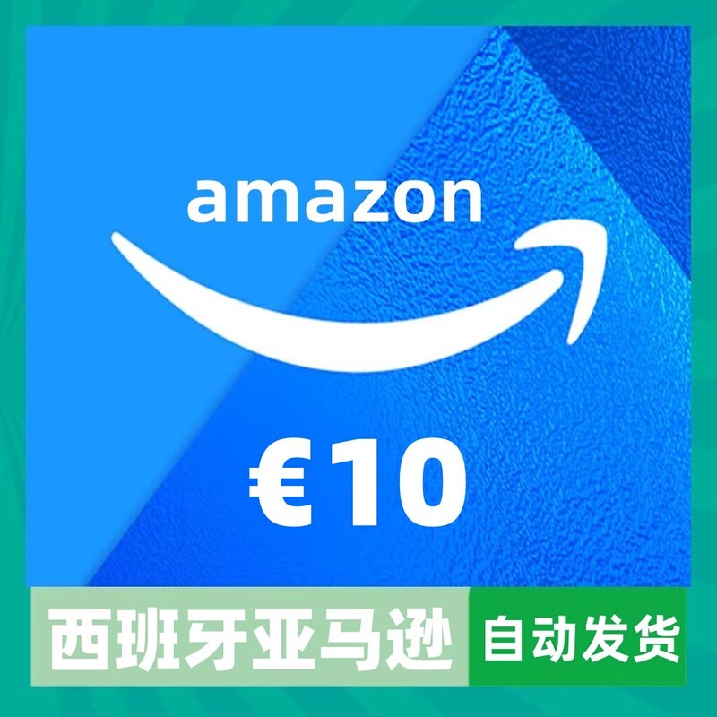 Automatic Asia-Pacific Gift Card 10 Euro Amazon Giftcard Gc Spain Amazon Shopping Automatic Asia-Pacific Gift Card 10 Euro Amazon Giftcard Gc Spain Amazon Shopping