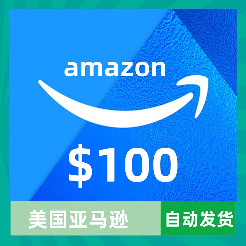 Automatic American Gift Card $100 Amazon Giftcard Gc American Amazon Shopping Card Automatic American Gift Card $100 Amazon Giftcard Gc American Amazon Shopping Card