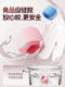 Food-Grade Facial Yoga Ball Masseter Muscle Trainer, Medical-Grade Silicone Face-Lifting and Firming Tool