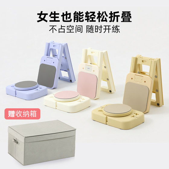 Pilates Core Training Bed, Foldable Soft Body Machine for Home Use, Home Pilates Equipment, Small Equipment, Family Version
