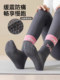 Special Socks for Stepping on Acupressure Mats, Indoor Slow Jogging, Anti-Pain Socks, Foot Massage, Yoga Non-Slip Socks, Thickened