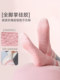 Special Socks for Stepping on Acupressure Mats, Indoor Slow Jogging, Non-Slip Yoga Socks, Thick-Soled Acupoint Massage Socks