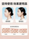 Facial yoga trainer, facial masseter muscle outer contour, oral muscle exercise, mouth chewing artifact, medical silicone
