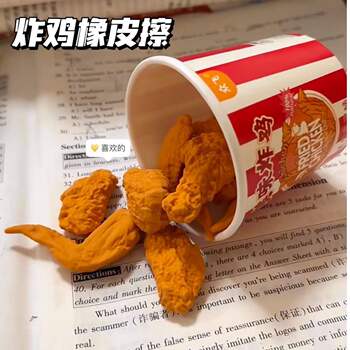 Eraser with Quirky Fried Chicken Design, Realistic Family Bucket Style, Cartoon Funny Chicken Wing Shape, Chicken Leg Creative Eraser, Student Prize