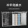 Xiaomi home smart fish tank небольшой бытовой настольный аквариум для гостиной с дистанционным питанием для замены воды в один клик экологический ландшафтный стеклянный резервуар mini 2