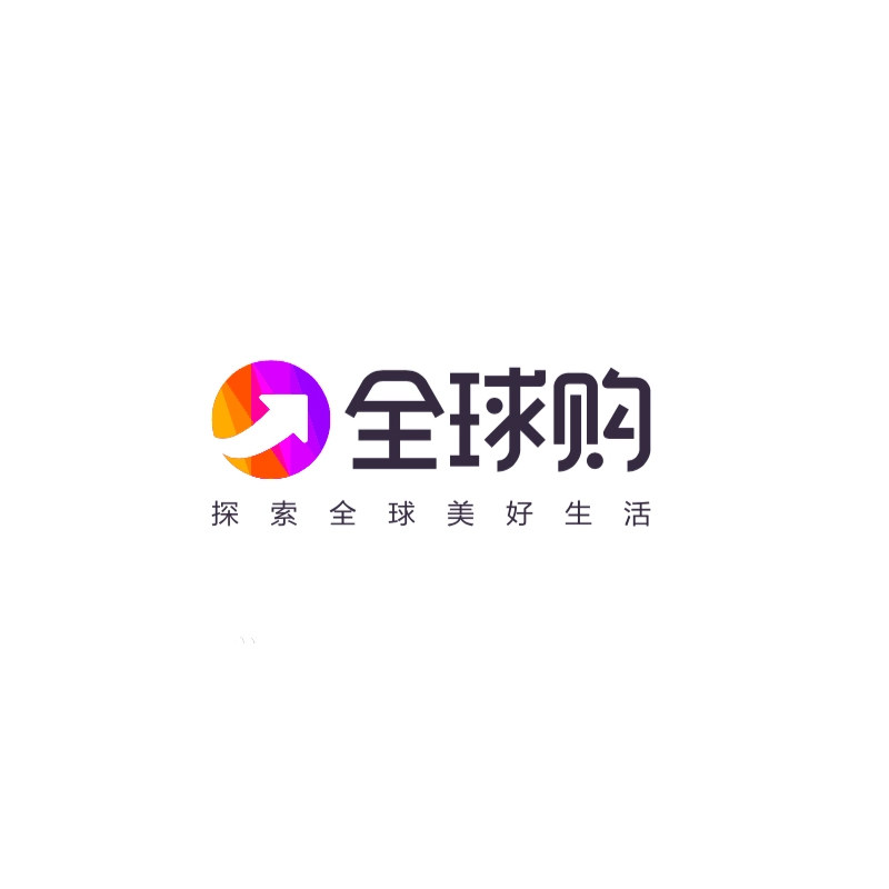 全球好物个护官营店