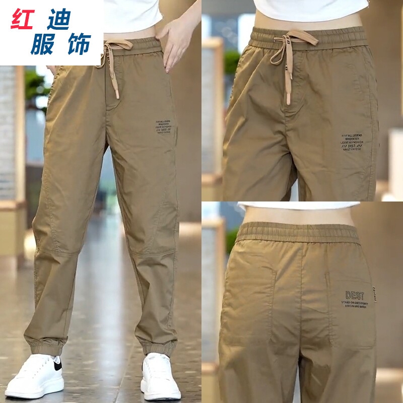 Men's Pants 2026 Summer Thin New Style Loose Trendy Jogger Sports Cargo Casual Pants Versatile Summer Pants Men's Pants 2026 Summer Thin New Style Loose Trendy Jogger Sports Cargo Casual Pants Versatile Summer Pants