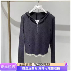 Mm Mall Same Style 2025 Autumn New Fashion Versatile Fake Two-Piece Hooded Knit Sweater for Women 1Ga133281