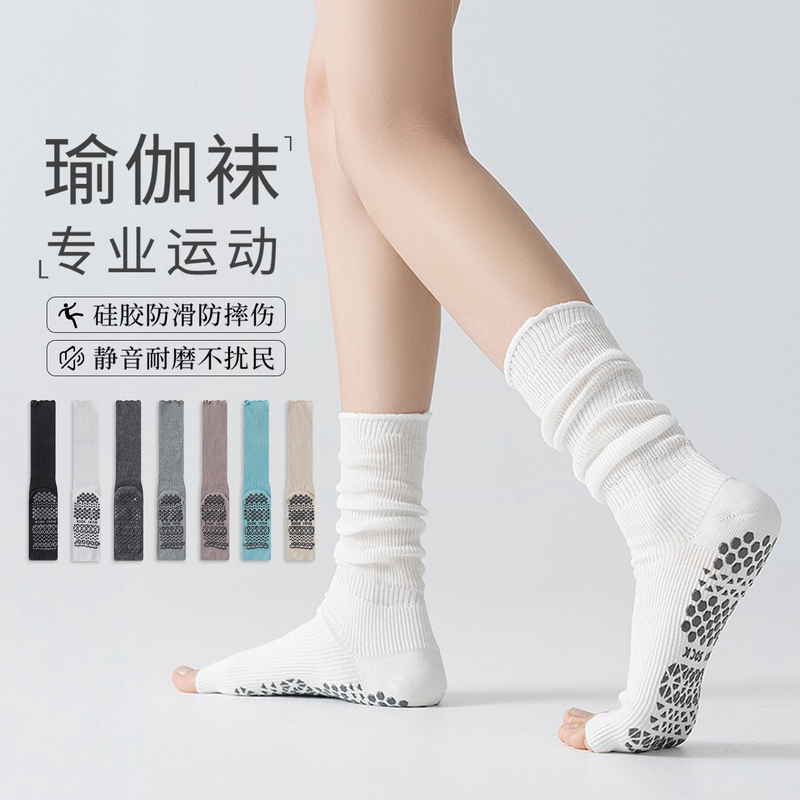 [Official Genuine Product] Ugly Lee Indoor Non-Slip Yoga Floor Socks Fitness Pilates Calf Socks Split-Toe Socks