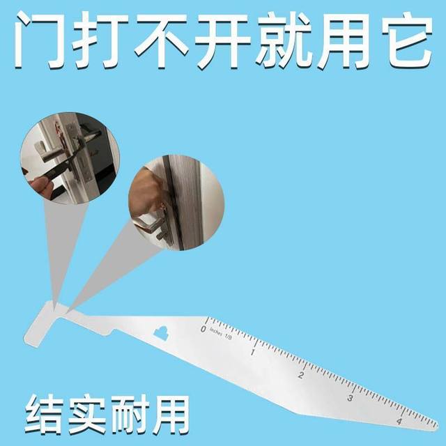 Multi-Functional Manual Door Seam Clamp Tool, Fire-Fighting Tool, Lever to Pry Triangular Plate, Household Practical Fire-Fighting Equipment