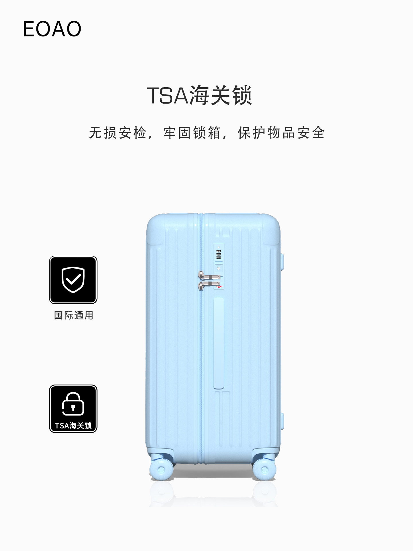 Eoao Suitcase for Women 2025 New Model 24inch Trolley Case Large Capacity Password Travel Leather Case 20inch Carry-On Suitcase