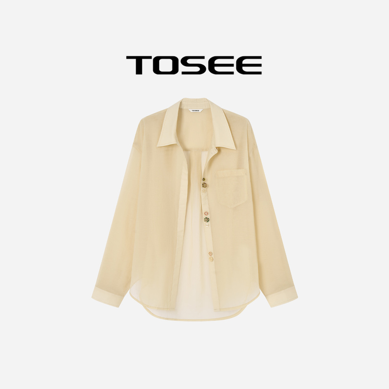 Tosee Lightweight Long-Sleeved Shirt with Coconut Shell Decorative Buttons, Casual Loose Style Air-Conditioning Shirt, New Summer Style
