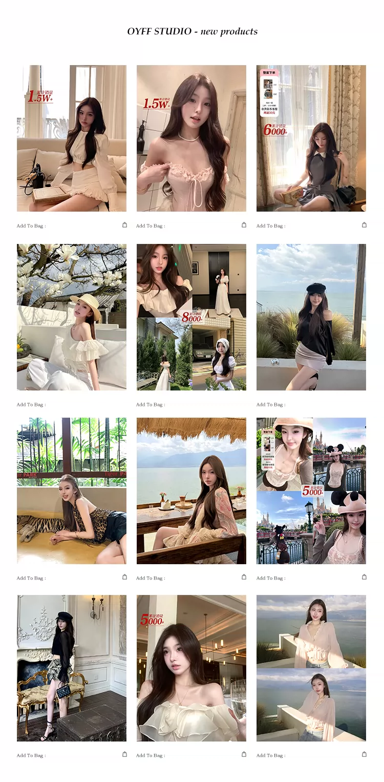 歡樂逛海報