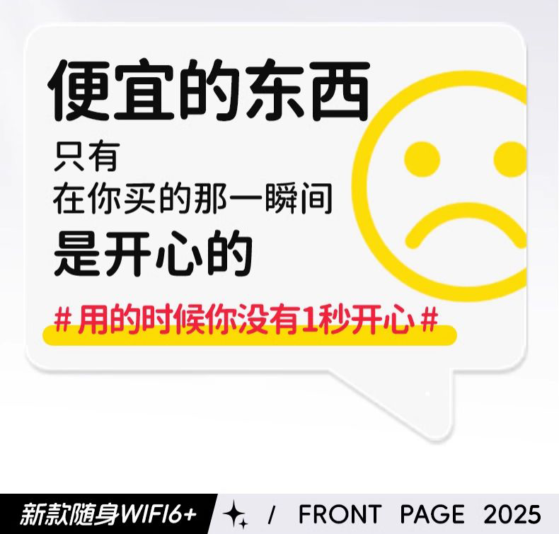 O1CN01XoWW7e2KP2fU825TC_!!2219325159548.png