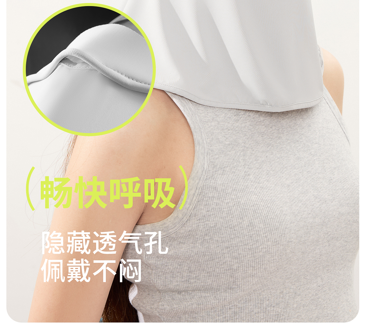 361 Sunscreen mask female summer sunshade ultraviolet-proof Neck protection Neck cover Eye protection Riding drive a car Ice silk Mask