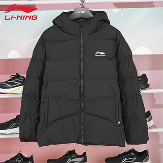 Li ning 2025 new winter warm sports cotton coat