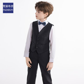 黑色男童西装马甲套装洋气英伦风绅士帅气高级感钢琴演出儿童西服