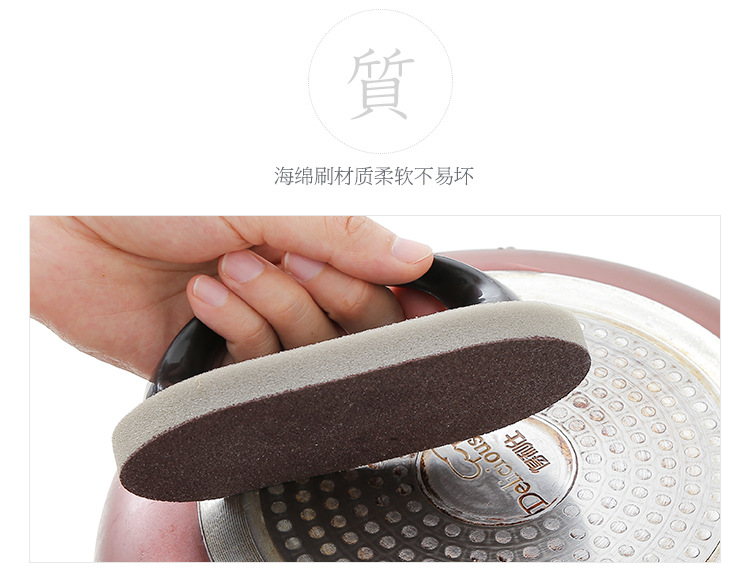 Magic lau bọt biển xử lý emery bếp khử nhiễm bàn chải làm sạch nhà cần thiết hàng ngày Nghĩa trang cửa hàng nhỏ - Thiết bị sân khấu đèn chớp 7 màu