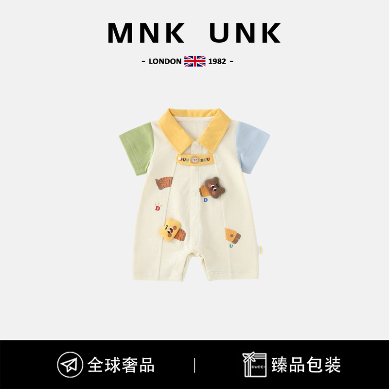 British Mnk Unk Baby Pure Cotton Clothes Summer Short-Sleeved Outdoor Clothing Newborn Cartoon Jumpsuit Baby Romper