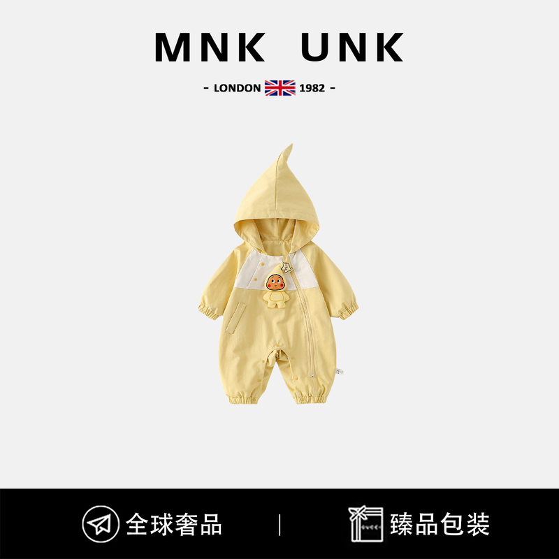 British Mnk Unk Baby Star-Themed Jumpsuit Spring and Autumn Unisex Baby Jacket Full Moon Hundred-Day Outing Outfit British Mnk Unk Baby Star-Themed Jumpsuit Spring and Autumn Unisex Baby Jacket Full Moon Hundred-Day Outing Outfit