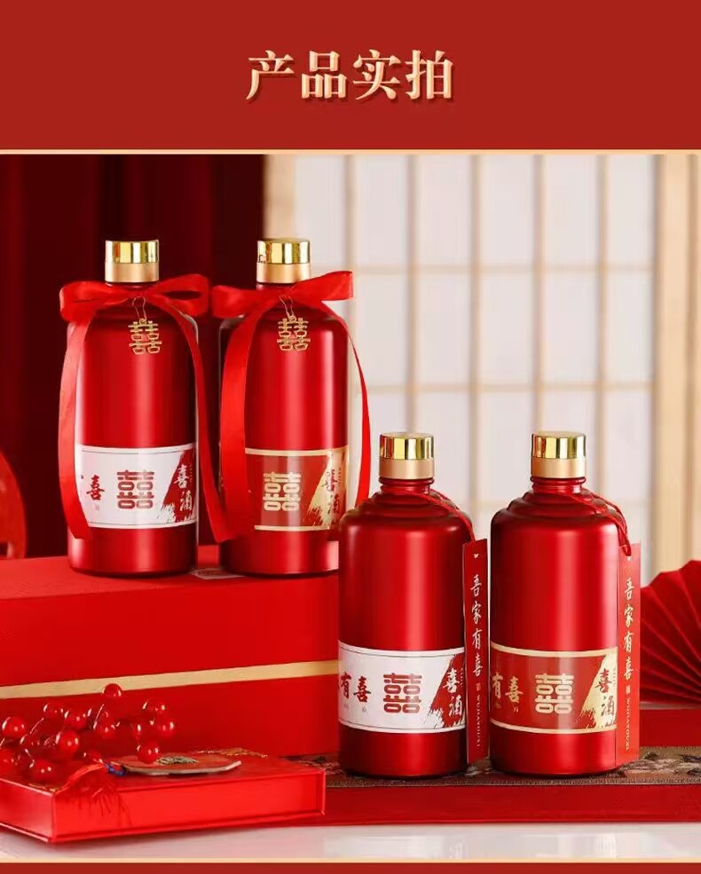 徐州雅峻玻璃制品的LOGO