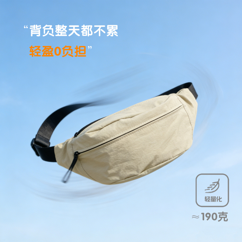 2026 Japanese-Style Unisex Cycling Bag Casual Chest Bag Multi-Compartment Versatile Crossbody Bag Large Capacity Super Cool Small Crossbody Bag for Men 2026 Japanese-Style Unisex Cycling Bag Casual Chest Bag Multi-Compartment Versatile Crossbody Bag Large Capacity Super Cool Small Crossbody Bag for Men