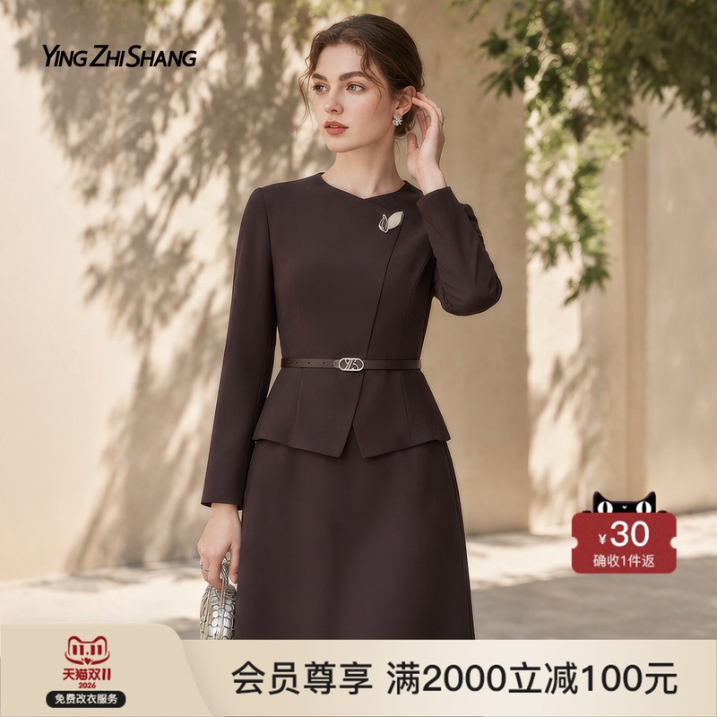 [Outlet Exclusive] Yingzhishang Two-In-One Dress for Women 2026 Autumn New Commuter Suit Dress for a Sophisticated Look
