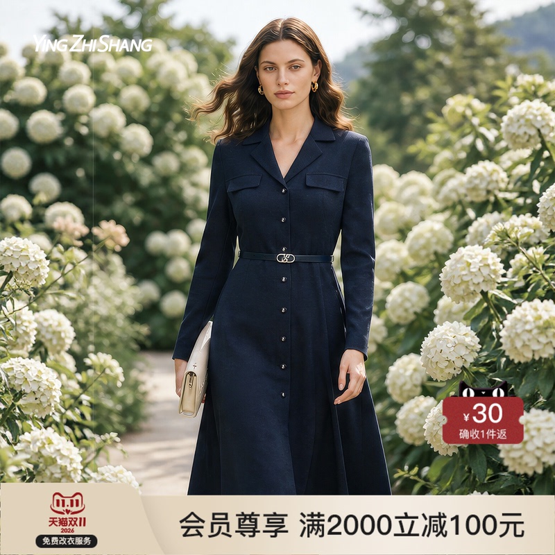 [Outlet Exclusive] Yingzhishang Little Chanel Style Dress for Women, New Autumn Collection, Navy Blue, Waist-Cinching Cuban Collar Shirt Dress