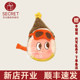 Popmart Star People Twinkle Wonderful Journey Series Crossbody Bag Trendy Plush Bag