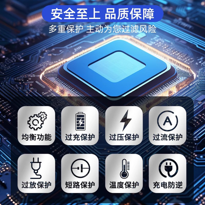 揭秘3C认证下斯莫格V口电池的全面应用生态