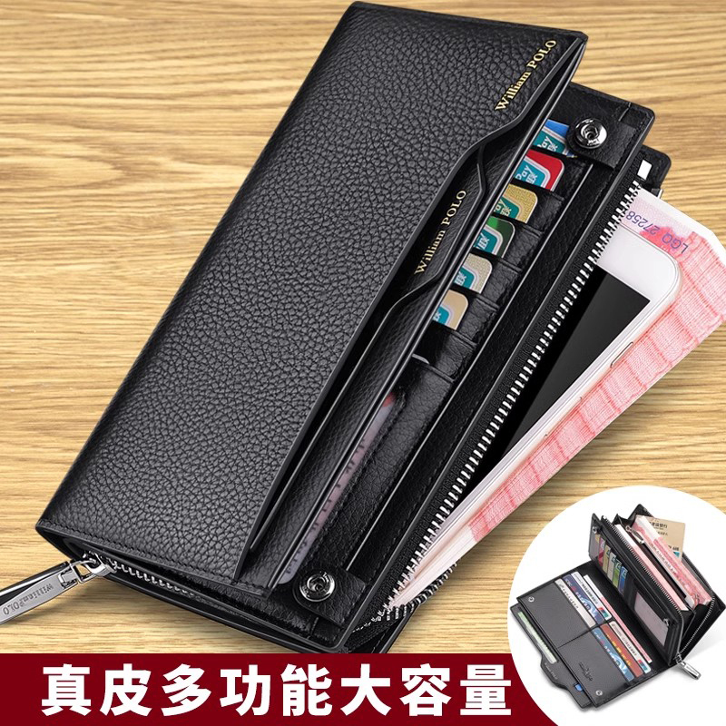 British Genuine Leather Men's Wallet 2026 New Long Style Multi-Card Slot Driver's License Clutch Card Holder Wallet Can Be Given as a Gift