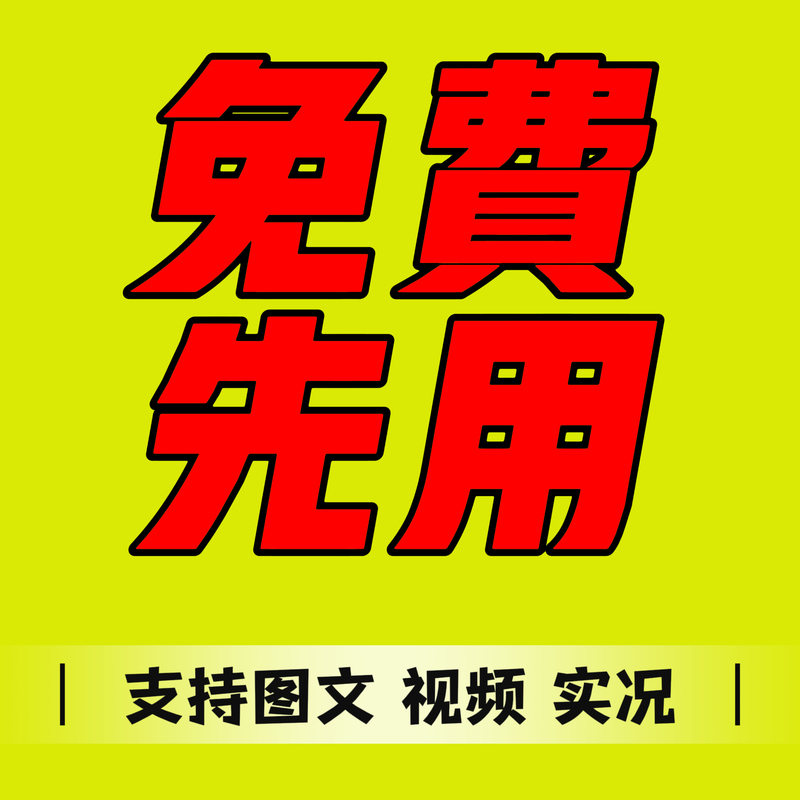 Douyin Dou+ Boosting Service, Popular Content Promotion on Douyin, Douyin Kuaishou, Dou+ Algorithmic Short Video Promotion Douyin Dou+ Boosting Service, Popular Content Promotion on Douyin, Douyin Kuaishou, Dou+ Algorithmic Short Video Promotion