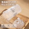 White Sugar Dispensing Bottle Plastic Sealed Storage Jar Kitchen Household Brown Sugar White Granulated Sugar Food-Grade Moisture-Proof Storage Jar