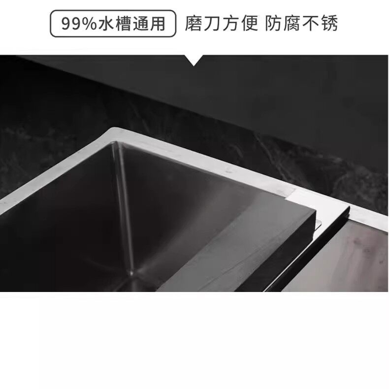 Точилка 磨刀石固定支架家用菜刀开刃神器厨房水槽固定磨刀架可调节伸缩架