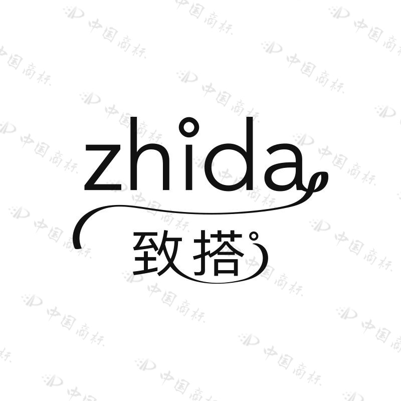 致搭旗舰店