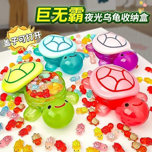 Big Mac luminous turtle open-cover storage box