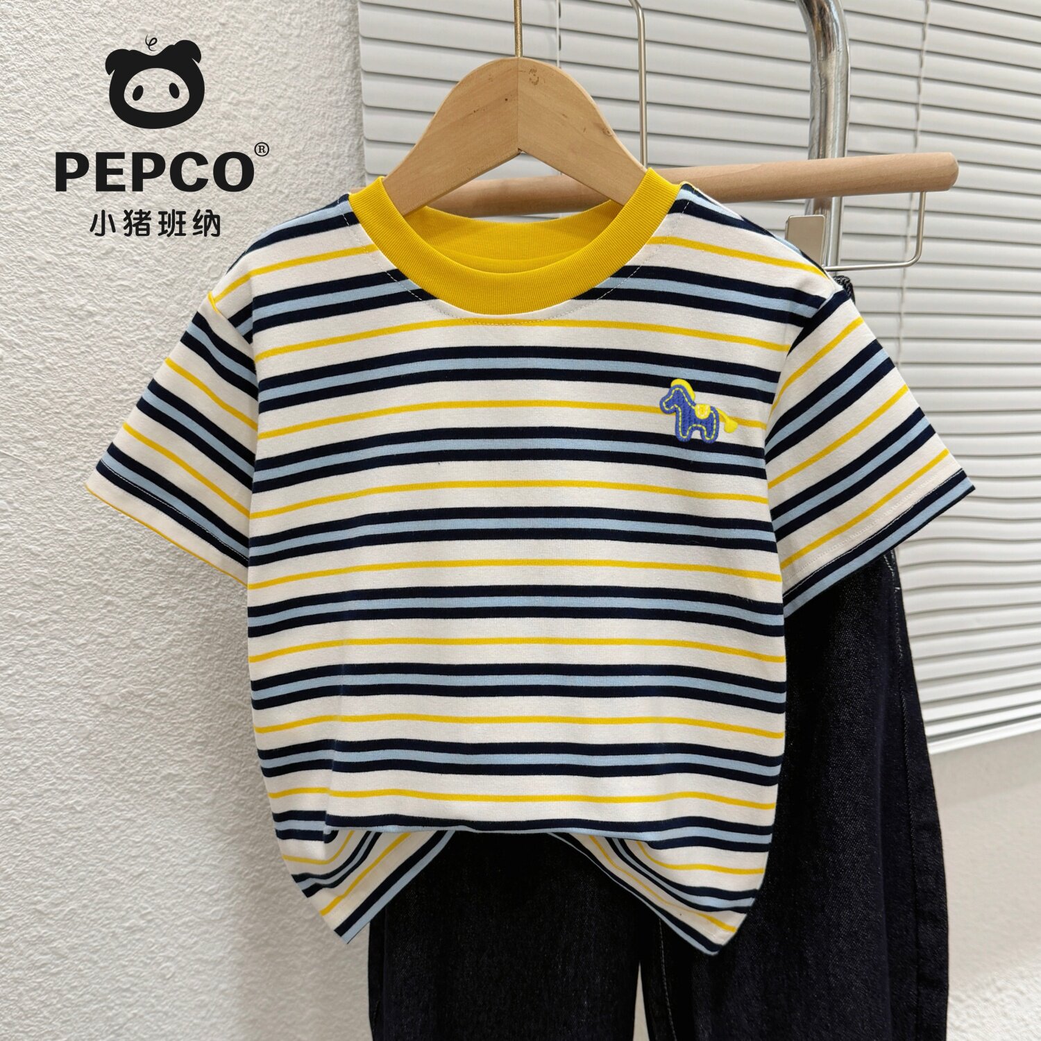 PEPCO/リトルピッグバナー 2026年夏新作 子供用 半袖 男の子用 ストライプTシャツ クルーネック 万能カラーブロック トレンディ
