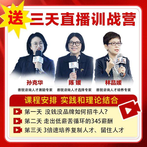 揭秘！淘宝团队，背后的故事你造吗?