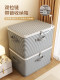 带锁密码衣柜收纳分层神器可折叠整理筐衣服衣物家用玩具箱储物盒