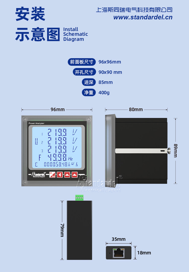 SPT660E_240801_09.jpg