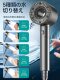 Japan's Aora Dual-Turbo Three-Speed Pressurized Shower Head, Powerful Pressurized Nozzle, Super Strong Water Output, Bathroom Rain Shower Head