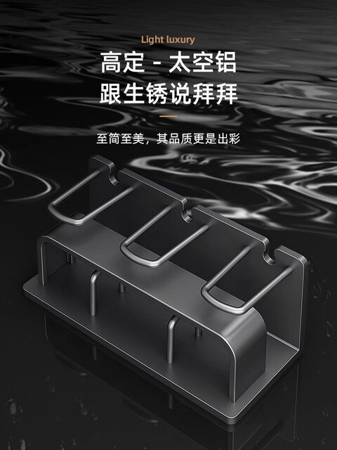 German AORA toothbrush rack wash basin punch-free storage gun ash mouthwash cup brushing cup storage wall hanging
