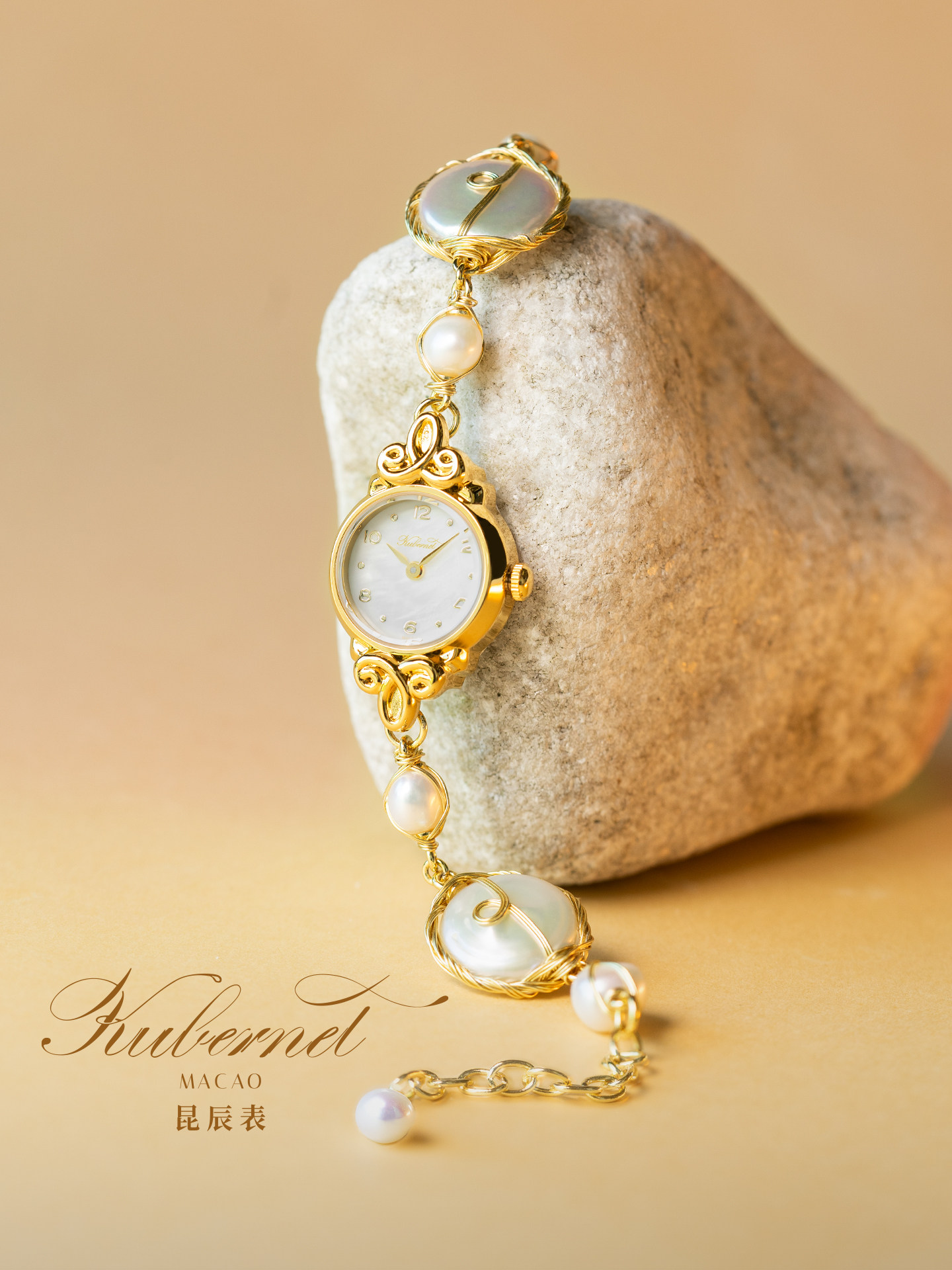 Valentine's Day Gift Kubernet Baroque Pearl Bracelet Watch for Women, Accessible Luxury Niche Luxury Watch