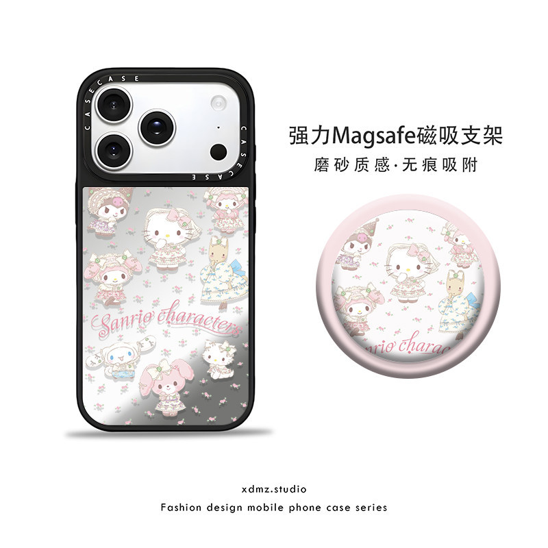 Japanese Demiu Floral Tea Party Style iPhone Case for Apple 17 Pro Max/16 Pro Max/14/13 with Magnetic Stand, Korean Style Air Japanese Ins Style, Super Cute for Couples Japanese Demiu Floral Tea Party Style iPhone Case for Apple 17 Pro Max/16 Pro Max/14/13 with Magnetic Stand, Korean Style Air Japanese Ins Style, Super Cute for Couples