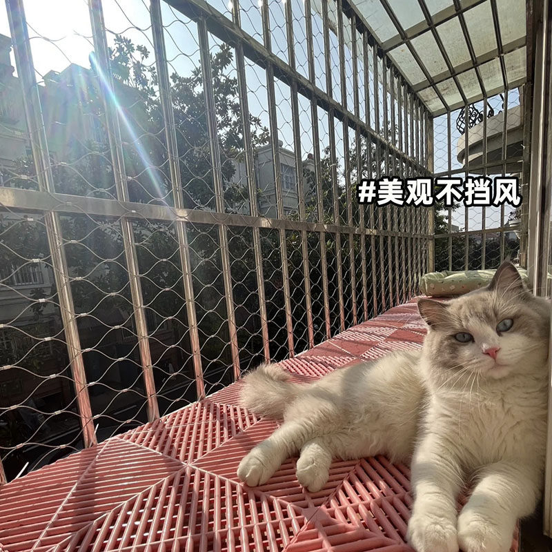Pet Window Safety Net, Wire Mesh Pet Guardrail, Anti-Fall Cat Window Safety Net, Balcony Protection Net, Dog and Bird Window Safety Net