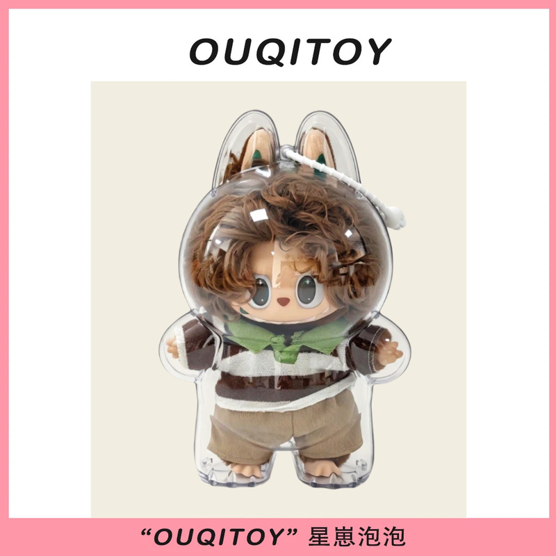 Lazy West Coast Labubu Retro Barber Shop Series Doll Storage Protective Cover Transparent Hard Shell Doll Bag
