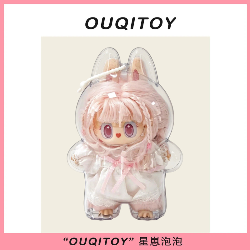 Labubu Retro Barber Shop Blind Box Series Doll Storage Protective Case Transparent Hard Shell Doll Bag