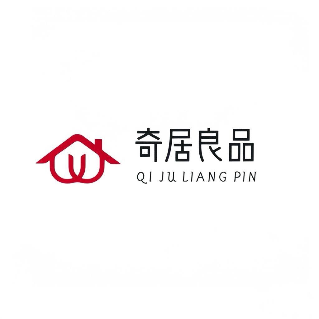 奇居良品家居旗舰店的LOGO