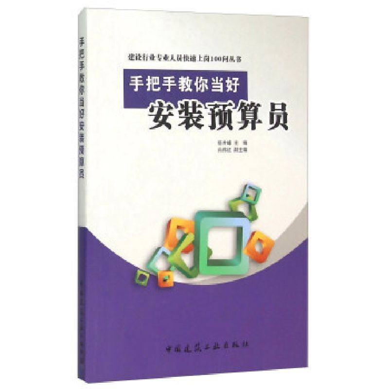 荣耀9能指纹解锁吗？手把手教你正确姿势，拯救你的压箱底宝藏！